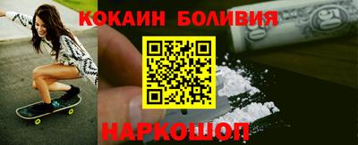 марихуана Малгобек