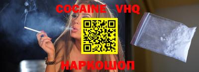 шишки Можга