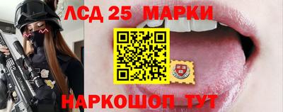 марихуана Малгобек