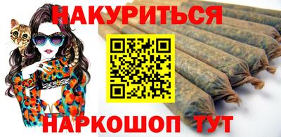 шишки Можга