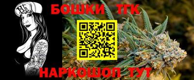 наркотики Моздок