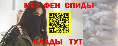 наркотики Моздок