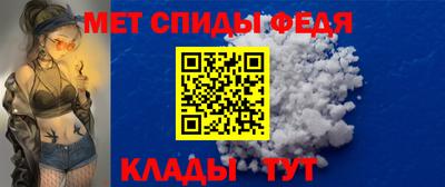 марихуана Малгобек