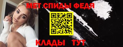 наркотики Моздок