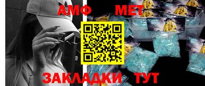 шишки Можга