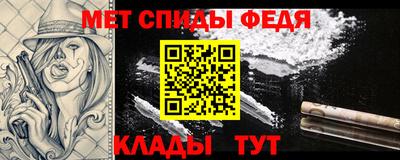 шишки Можга