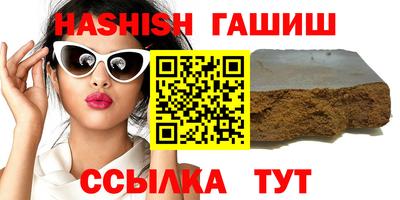наркотики Моздок