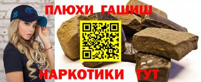 эйфоретик Малоярославец