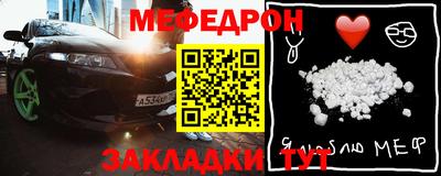 шишки Можга