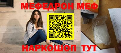 шишки Можга