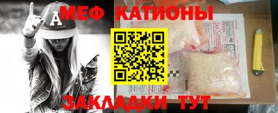 наркотики Моздок
