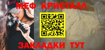 шишки Можга