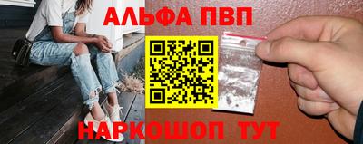 марихуана Малгобек